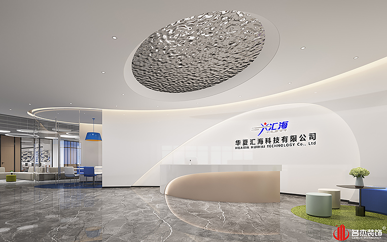 南宫NG·28(中国)相信品牌实力有限公司