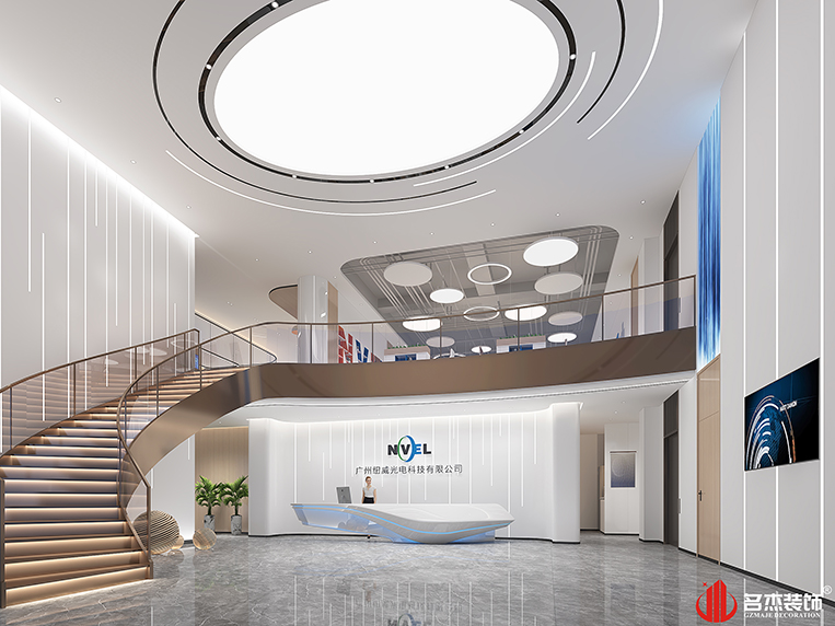 南宫NG·28(中国)相信品牌实力有限公司