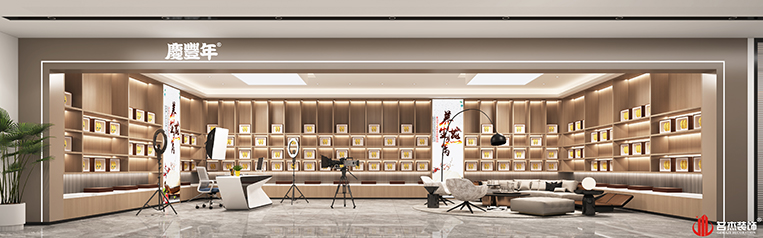 南宫NG·28(中国)相信品牌实力有限公司