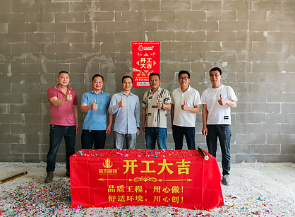 情形；；；；た萍及旃ㄖ谱靶尴钅烤屠垂阒菽瞎琋G28装饰