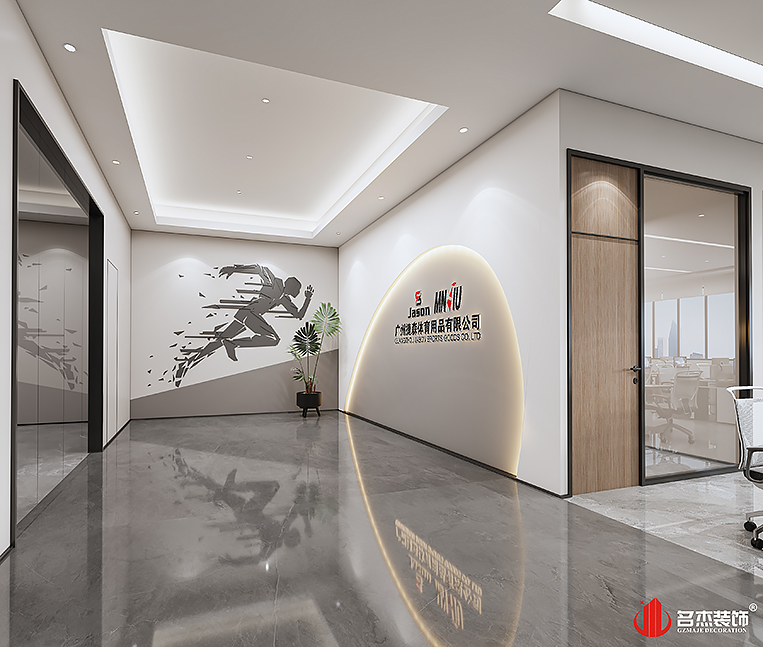 南宫NG·28(中国)相信品牌实力有限公司