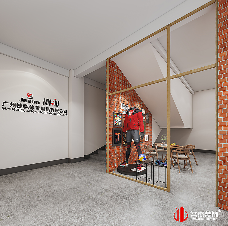 南宫NG·28(中国)相信品牌实力有限公司