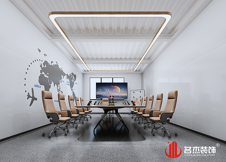 南宫NG·28(中国)相信品牌实力有限公司