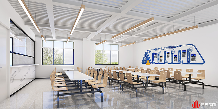 南宫NG·28(中国)相信品牌实力有限公司