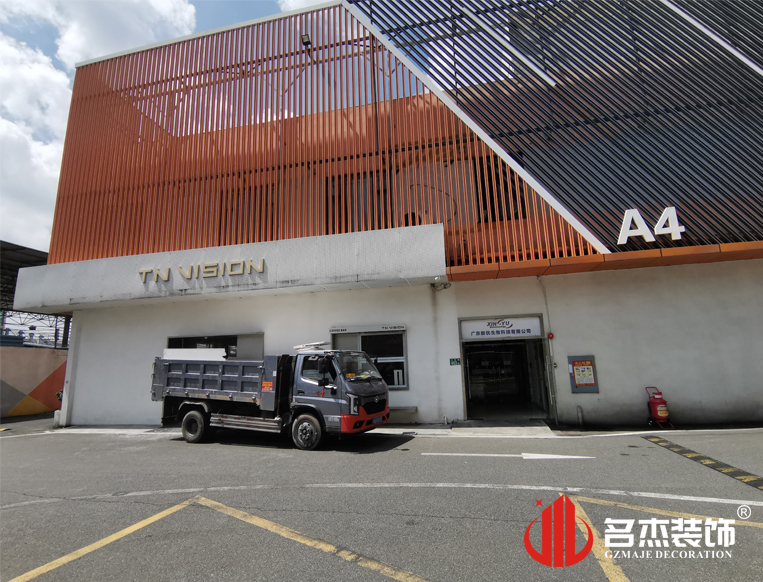 广州南宫NG28装饰设计公司图册