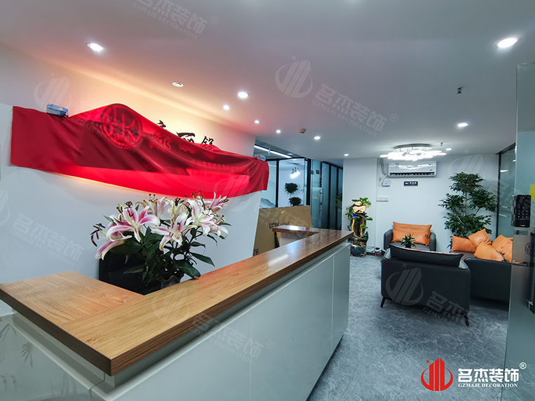 广州南宫NG28装饰设计公司图册