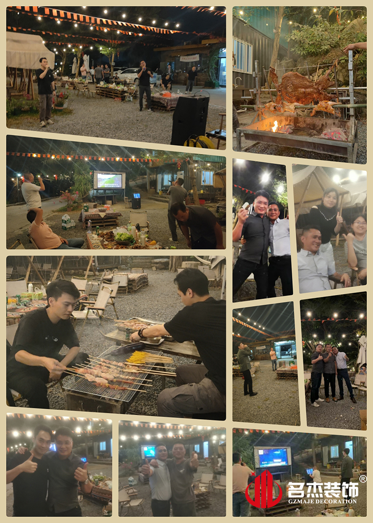 广州南宫NG28装饰设计公司