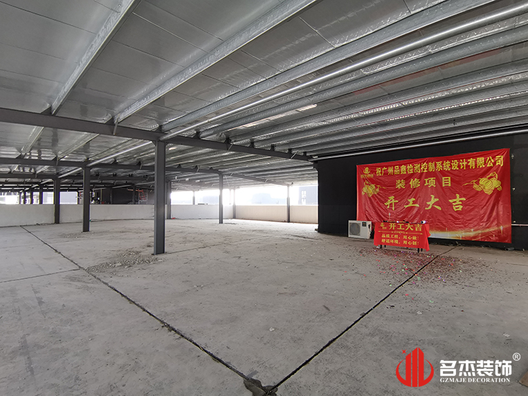 广州南宫NG28装饰设计公司图册