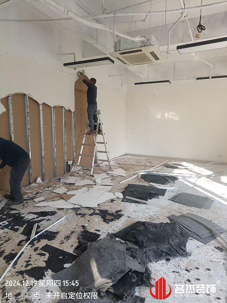 广州装修设计公司