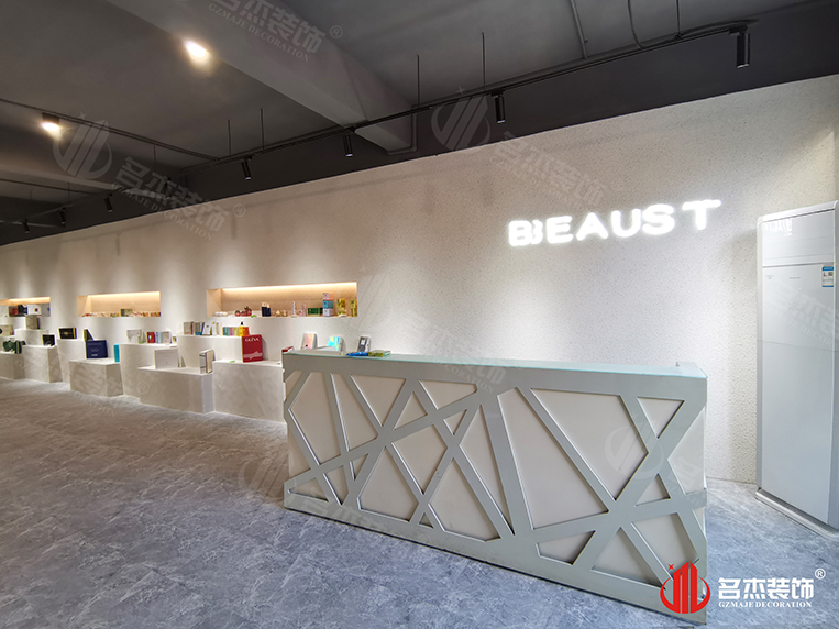 广州南宫NG28装饰设计公司图册