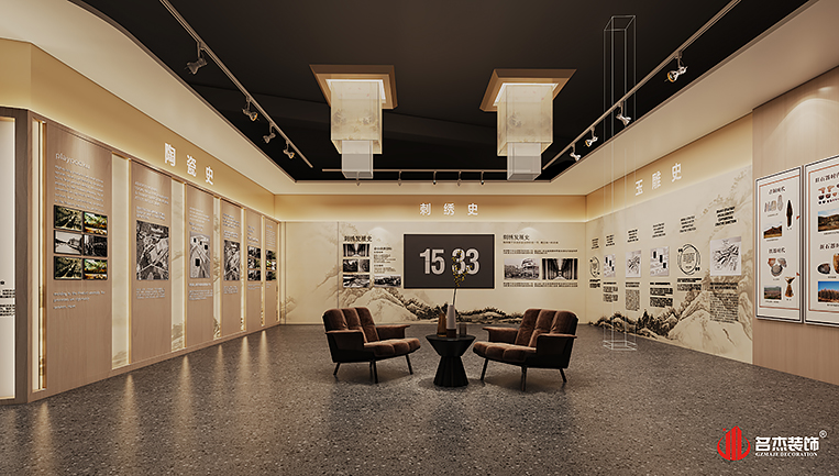 南宫NG·28(中国)相信品牌实力有限公司