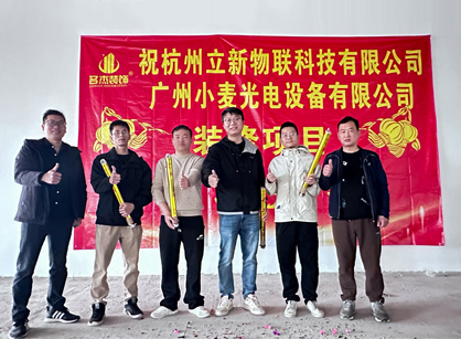 省心装修新体验，，，，南宫NG28装饰让办公室面目一新