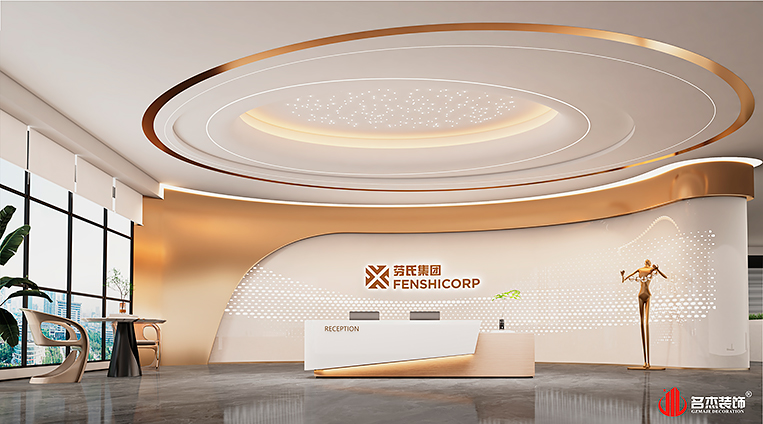 南宫NG·28(中国)相信品牌实力有限公司