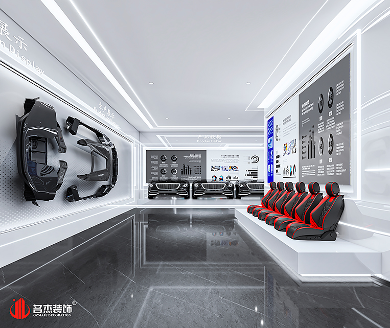 南宫NG·28(中国)相信品牌实力有限公司