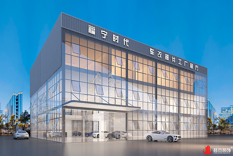 南宫NG·28(中国)相信品牌实力有限公司