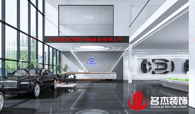 大堂装修设计效果