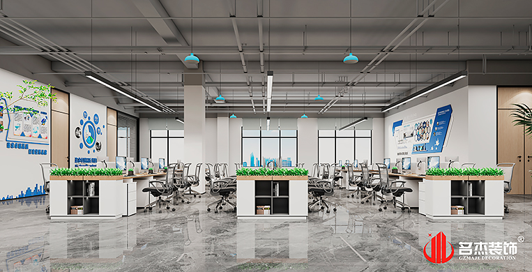 南宫NG·28(中国)相信品牌实力有限公司