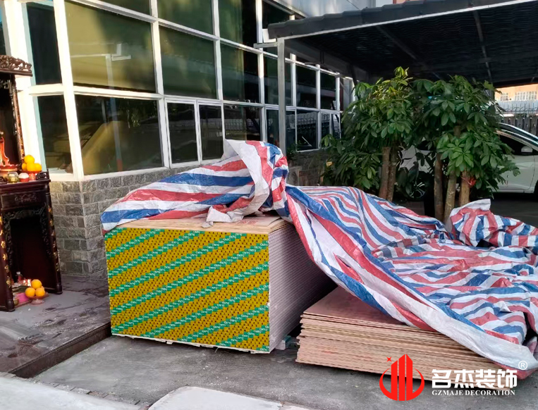 广州南宫NG28装饰设计公司图册