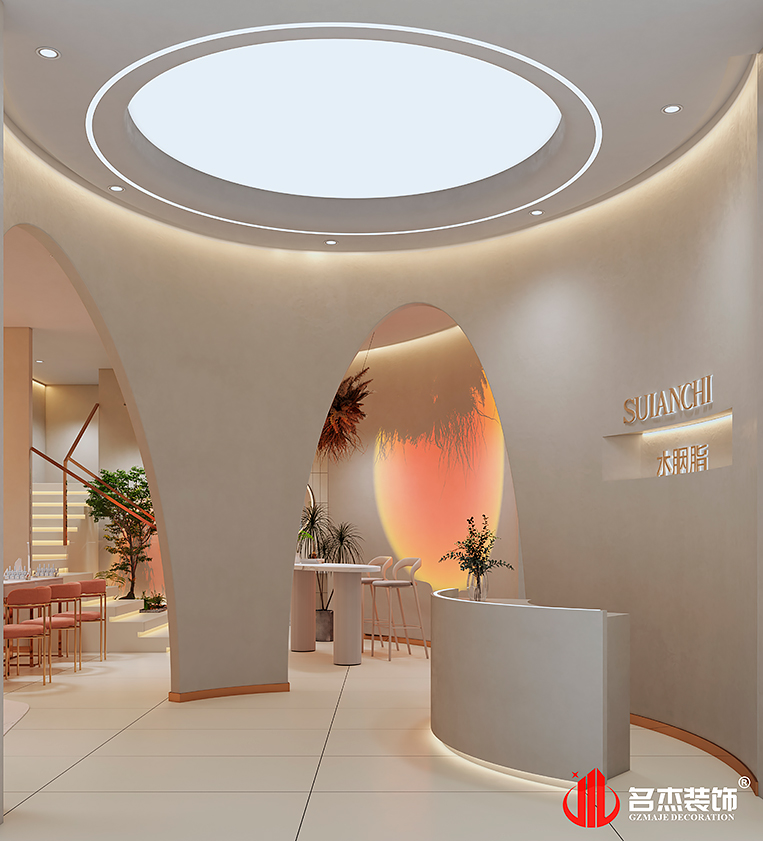 南宫NG·28(中国)相信品牌实力有限公司