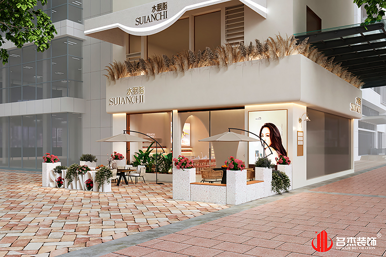 南宫NG·28(中国)相信品牌实力有限公司