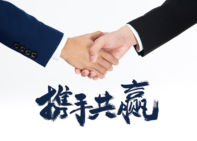 南宫NG·28(中国)相信品牌实力有限公司