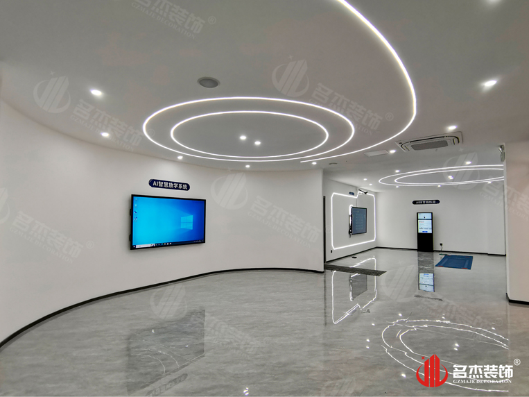 南宫NG·28(中国)相信品牌实力有限公司