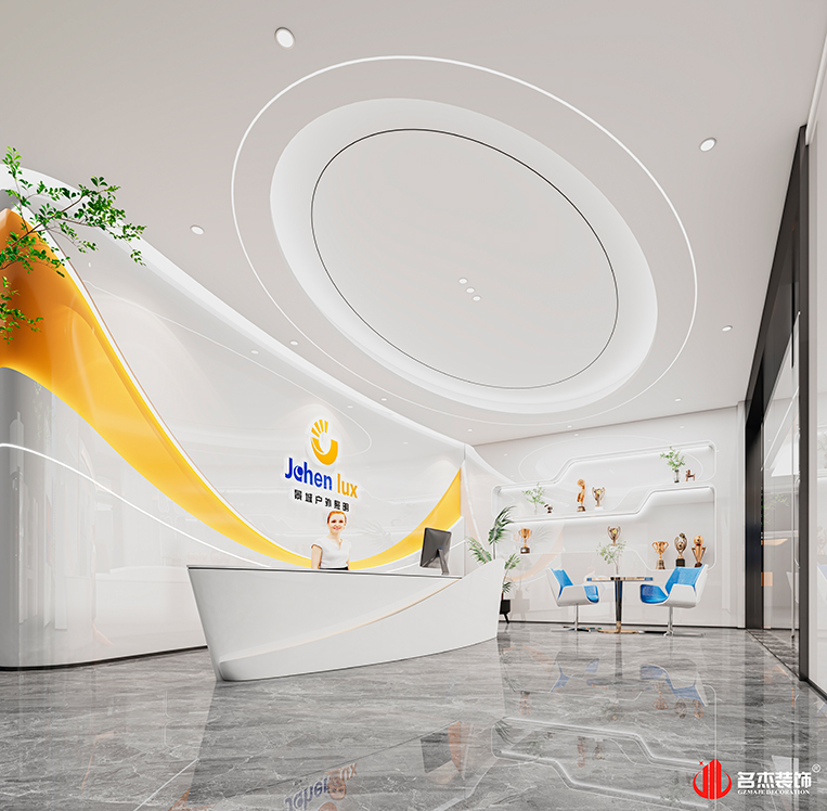 南宫NG·28(中国)相信品牌实力有限公司