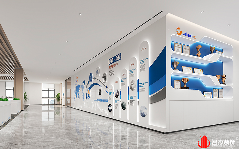 南宫NG·28(中国)相信品牌实力有限公司