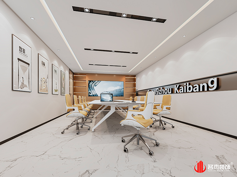 南宫NG·28(中国)相信品牌实力有限公司