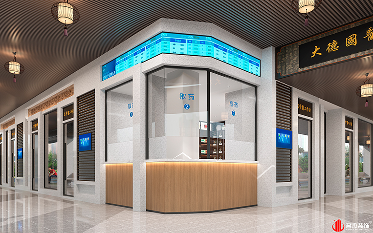 南宫NG·28(中国)相信品牌实力有限公司