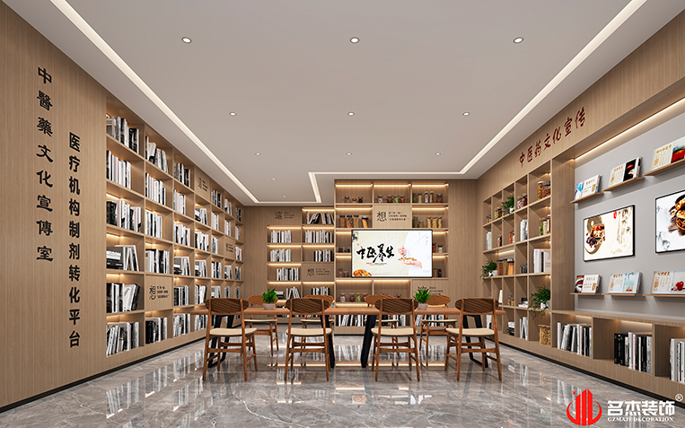 南宫NG·28(中国)相信品牌实力有限公司