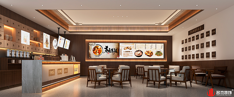 南宫NG·28(中国)相信品牌实力有限公司