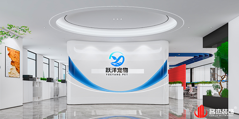 南宫NG·28(中国)相信品牌实力有限公司