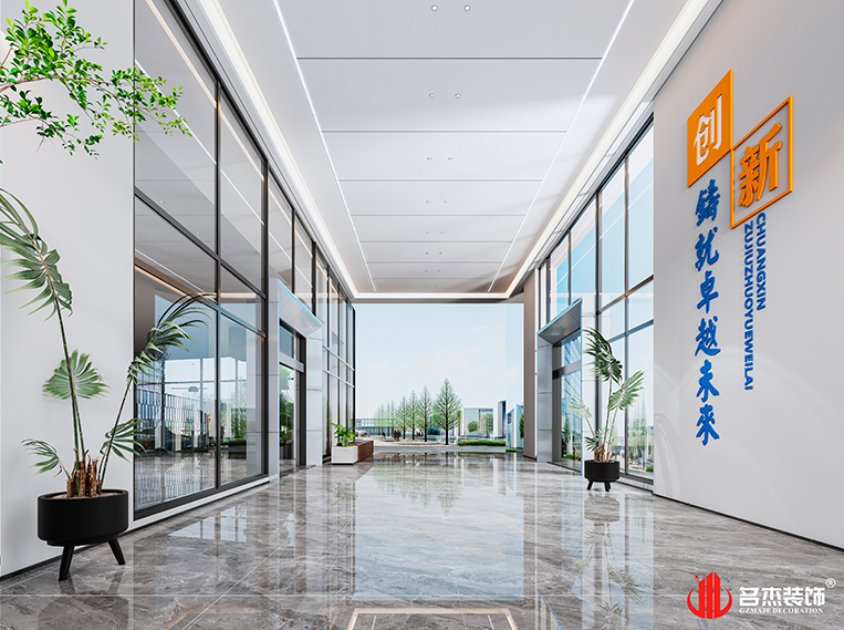 南宫NG·28(中国)相信品牌实力有限公司