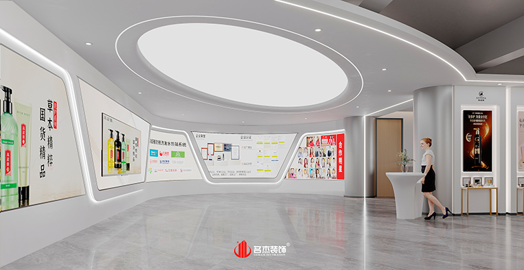 南宫NG·28(中国)相信品牌实力有限公司