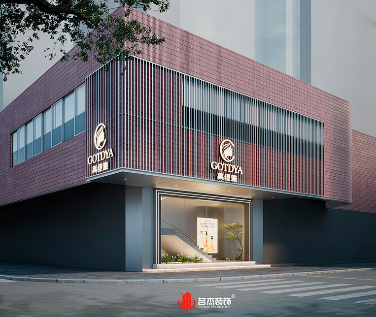 南宫NG·28(中国)相信品牌实力有限公司