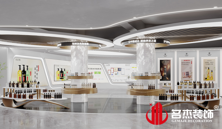 展厅装修设计效果