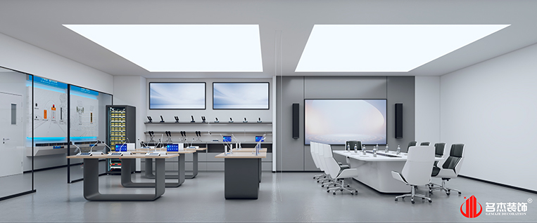 南宫NG·28(中国)相信品牌实力有限公司