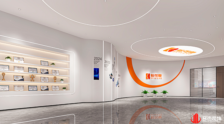 南宫NG·28(中国)相信品牌实力有限公司