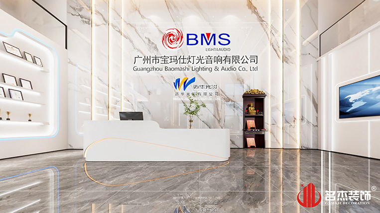 南宫NG·28(中国)相信品牌实力有限公司