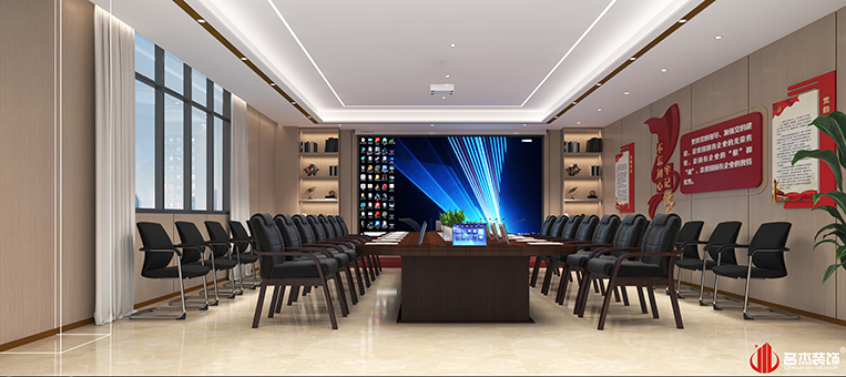 南宫NG·28(中国)相信品牌实力有限公司