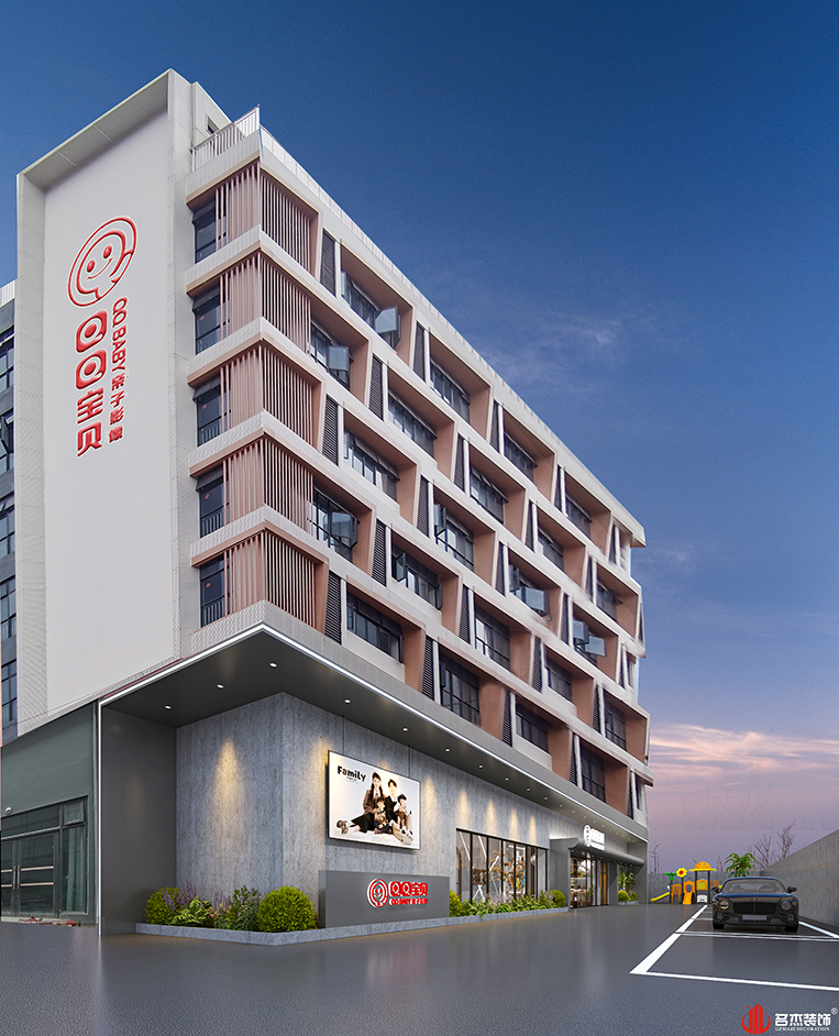 南宫NG·28(中国)相信品牌实力有限公司