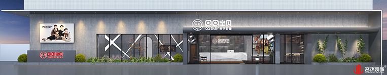 南宫NG·28(中国)相信品牌实力有限公司