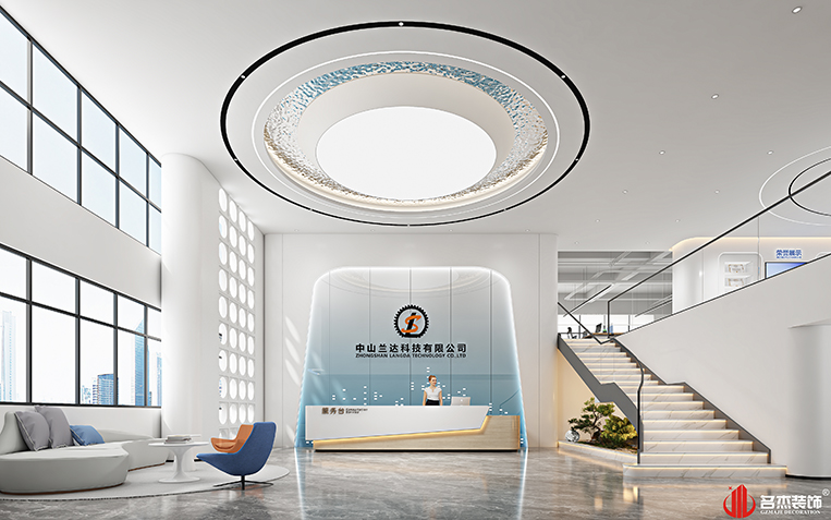 南宫NG·28(中国)相信品牌实力有限公司