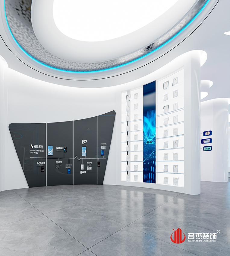 南宫NG·28(中国)相信品牌实力有限公司