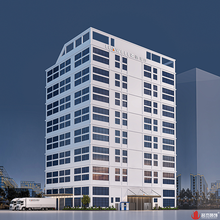 南宫NG·28(中国)相信品牌实力有限公司