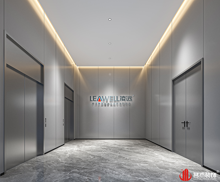 南宫NG·28(中国)相信品牌实力有限公司