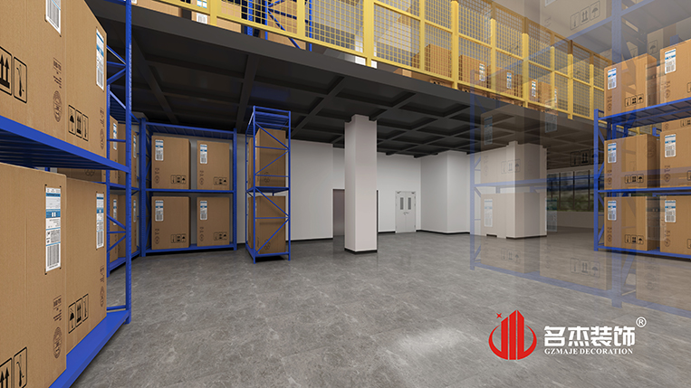 南宫NG·28(中国)相信品牌实力有限公司