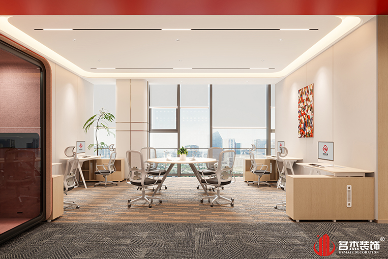 南宫NG·28(中国)相信品牌实力有限公司