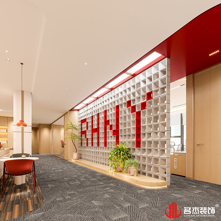 南宫NG·28(中国)相信品牌实力有限公司